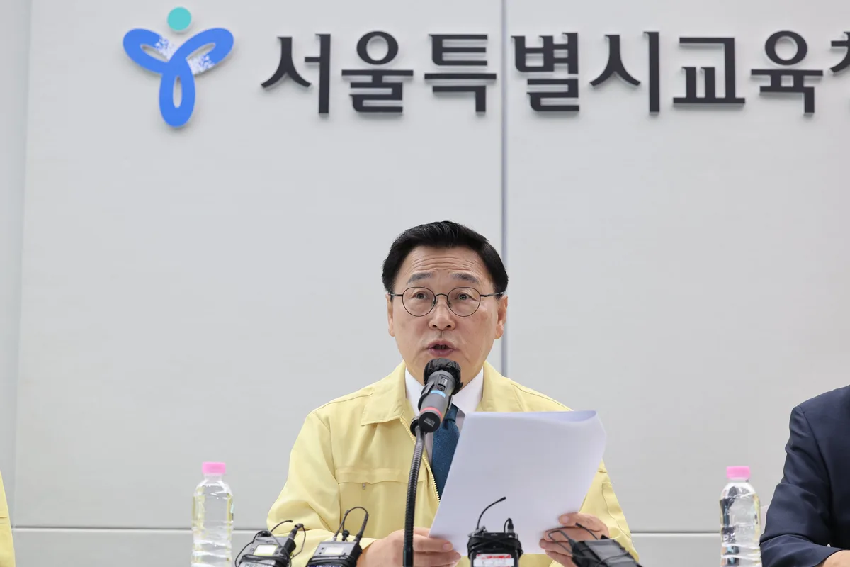 초·중·고 교육교부금 ‘자동 배분’ 54년 만에 폐지