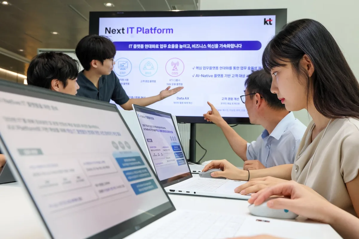 KT, 전사 IT 현대화… “업무 환경 전반을 AI 기반으로”