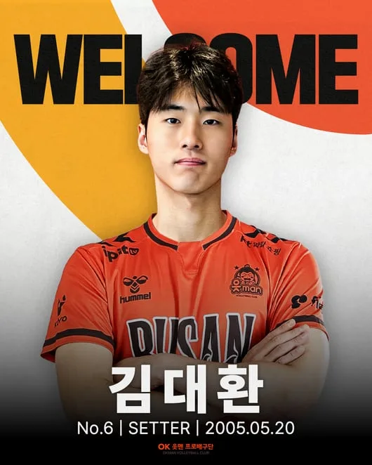 [공식발표] ‘방출→대학 입학’ 190cm 세터 유망주, 레전드 세터가 품었다! 2년 만에 전격 프로 복귀 “다양한 토스 안정적”