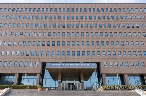 공소청, 현 검사 정원의 80∼85%로 출범…추후 정원 감축 추진