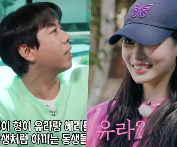 "매니저NO" '열애설' 유라x양세찬 실제 '1박2일' 계곡 여행 간 사이였다?