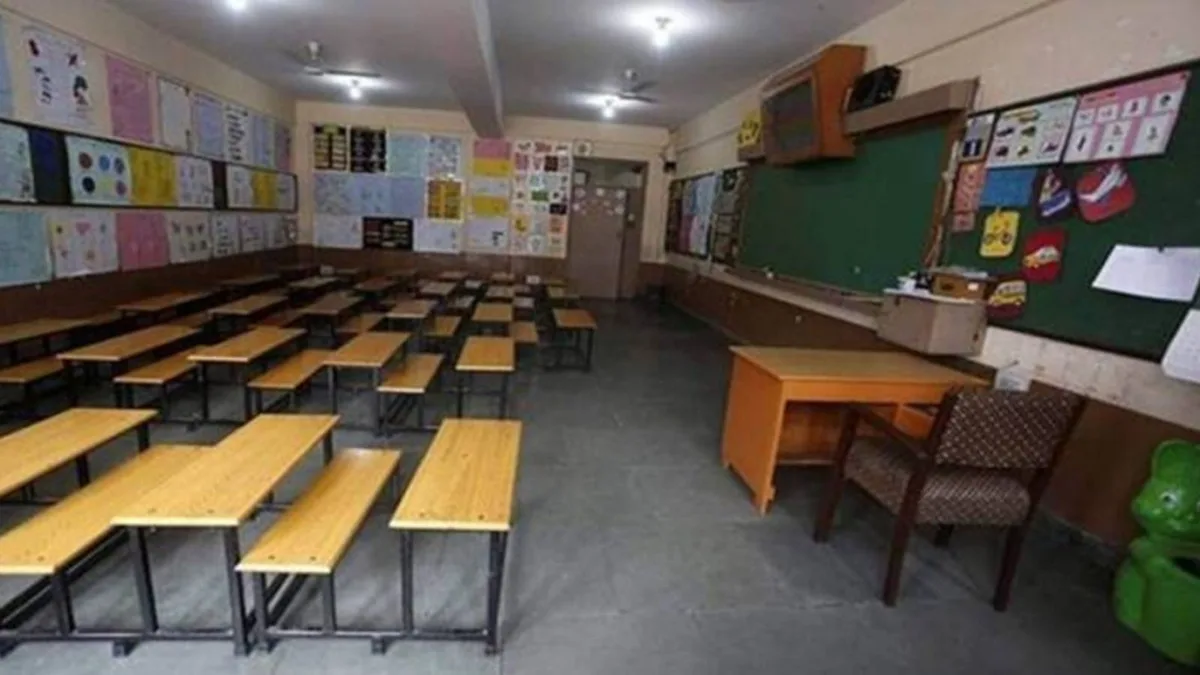 Rs 1 crore-plus withdrawn from Bihar school accounts: Teacher suspended, probe ordered