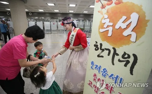 제주 추석 연휴 24시간 안전대응…의료·교통·생활불편 살핀다