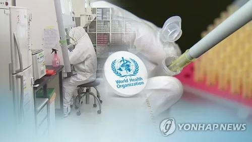 정부대표단, WHO 서태평양 지역총회 참석…AI 의료전략 알린다