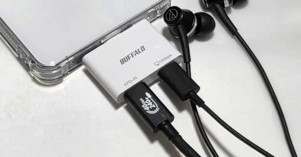 「充電／給電」と「機器接続」を両立できる！ バッファローの小型USB Type-Cハブを試す