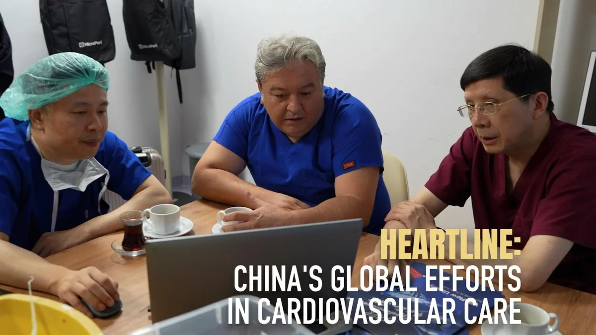 Heartline: China's global efforts in cardiovascular care
