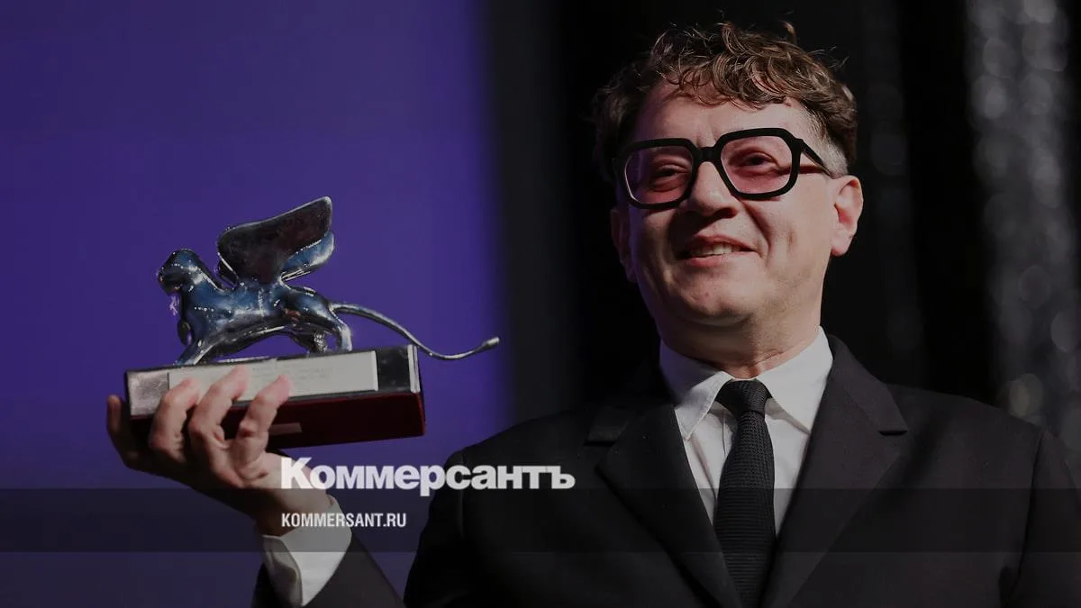 Режиссер-иноагент Хржановский получил «Серебряного льва» Венецианского фестиваля // Объявлены победители 83-го Венецианского кинофестиваля