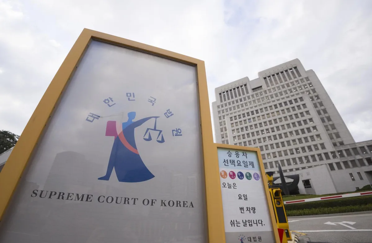 술자리서 다투다 동료 흉기 살해…필리핀인 징역 20년 확정