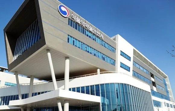 챗GPT로 ‘비공개 임상자료’ 접근…식약처, 1195명 개인정보 유출 사과