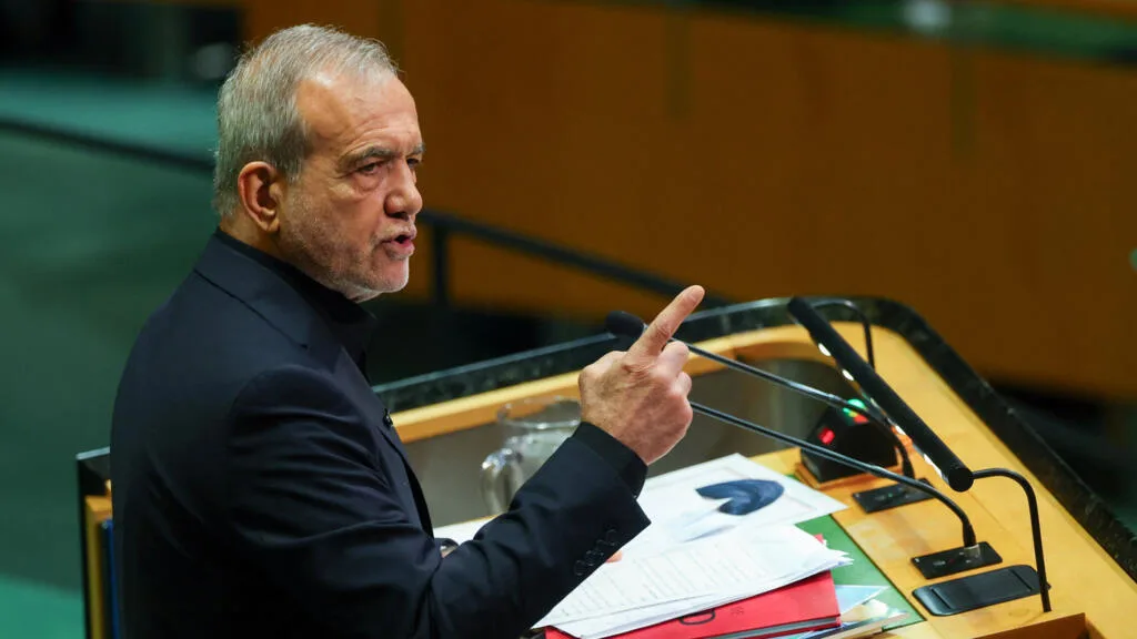 ONU : le discours du président iranien, "nous sommes victimes du terrorisme"