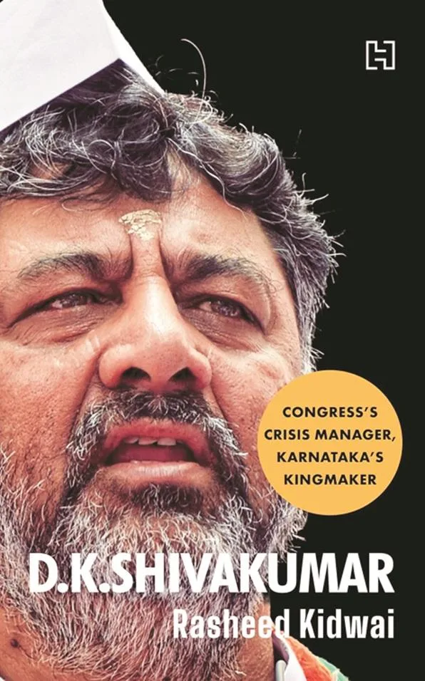 'D K Shi' in his political labyrinth