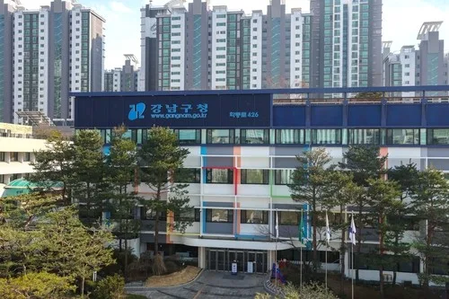 강남구, 지방소득세 체납 사업주 1천365명에 '고발 사전예고'