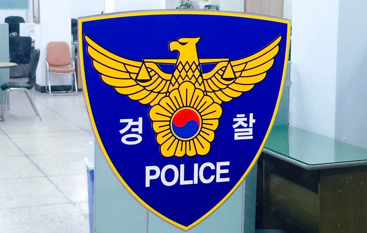 실종 신고 12시간 만…시흥 원룸서 60대 남녀 숨진 채 발견