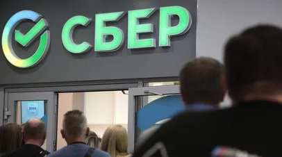 Сбербанк раскрыл причины отказа в выдаче кредита