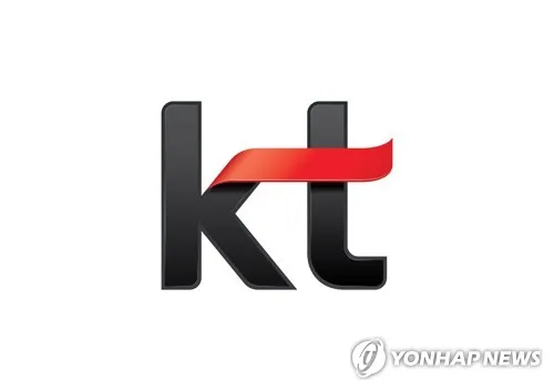 [테크스냅] KT, NIA와 글로벌 AI 인재 양성 협력