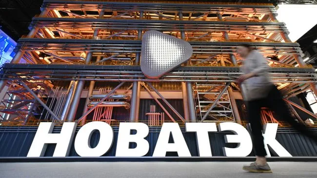 TotalEnergies завершила передачу доли в "Арктик СПГ 2" структуре "Новатэка"