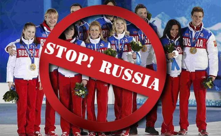 Politico сообщило о планах ЕС ввести санкции против спортсменов из России