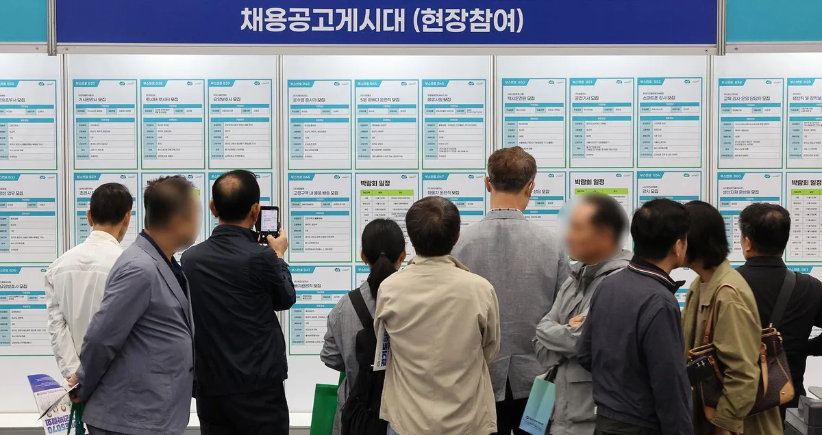 ‘최저임금보다 많은 실업급여’ 손본다…월 하한액 176만원