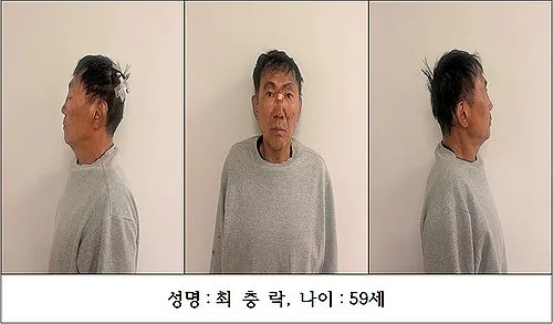 [1보] '8명 부상' 인천 흉기난동범 신상정보 공개…59세 최충락