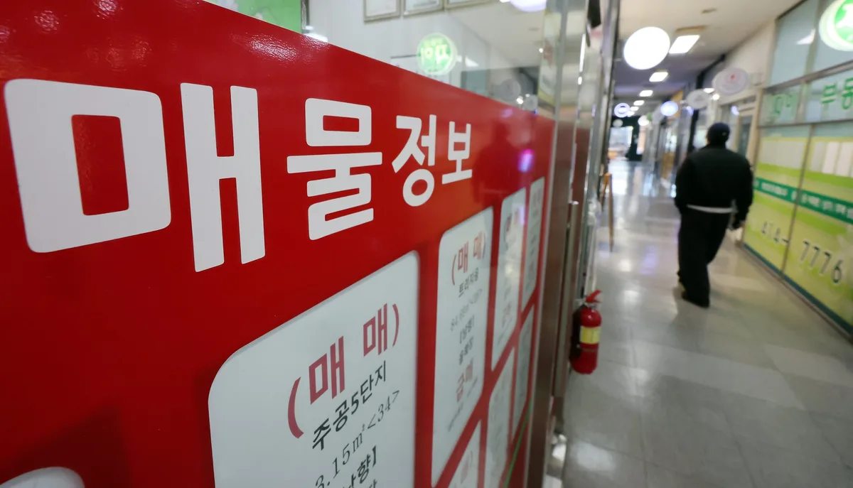 서울 아파트 토허 신청 5개월 만에 늘었다… 강북·서남권 가격 2%대 상승