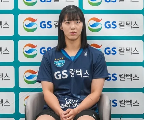 캡틴으로 2번째 우승…GS 유서연 "지난 챔프전, 평생의 자양분"