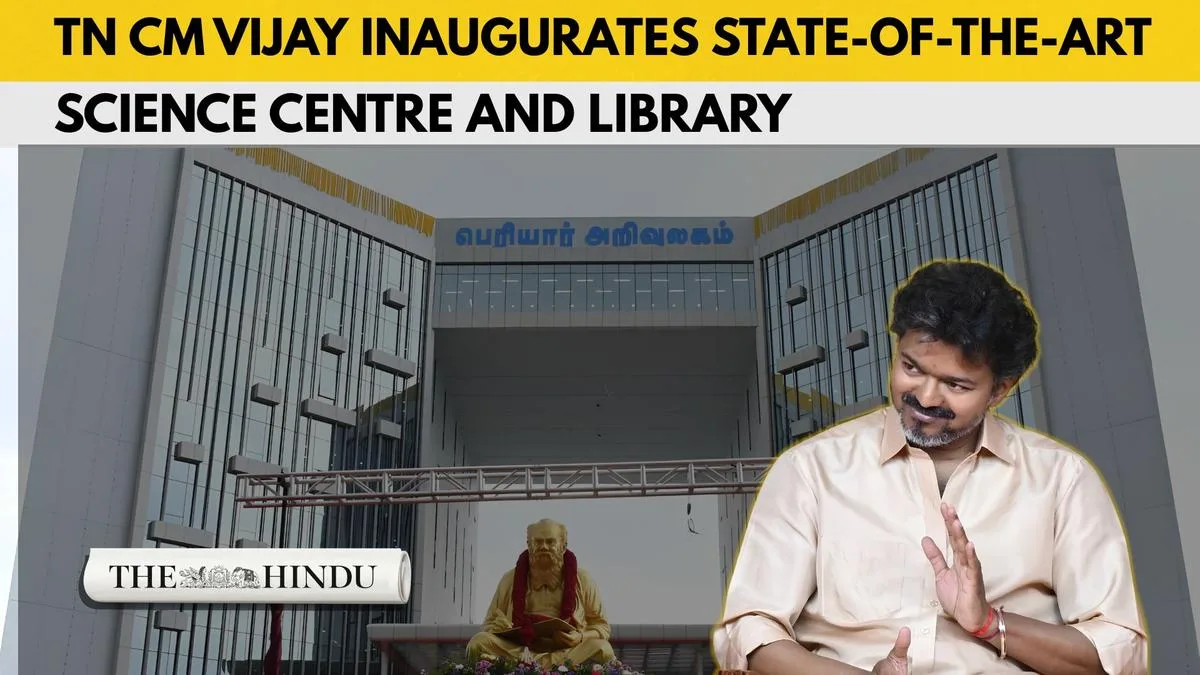 Watch: Tamil Nadu CM C. Joseph Vijay inaugurates Periyar Arivulagam in Coimbatore