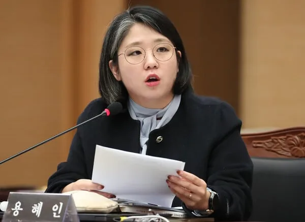 정의당 “용혜인 성평등장관 지명 부적절…위성정당 정치에 면죄부”