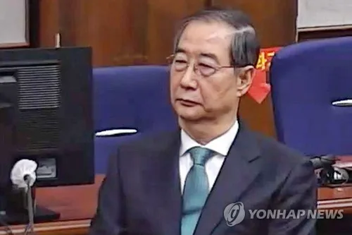 '헌법재판관 미임명·졸속 지명' 한덕수 1심 10월 26일 선고(종합)