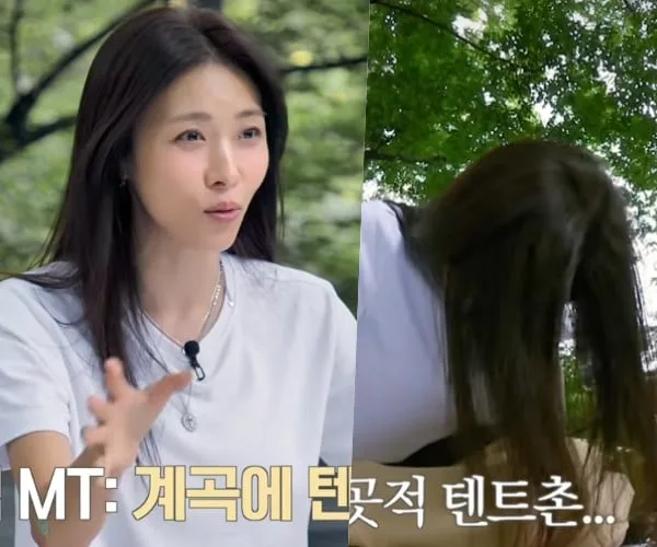 '48세' 하지원, 20대와 세대차 굴욕..“MT? 텐트 치는 거 아니냐” 폭소