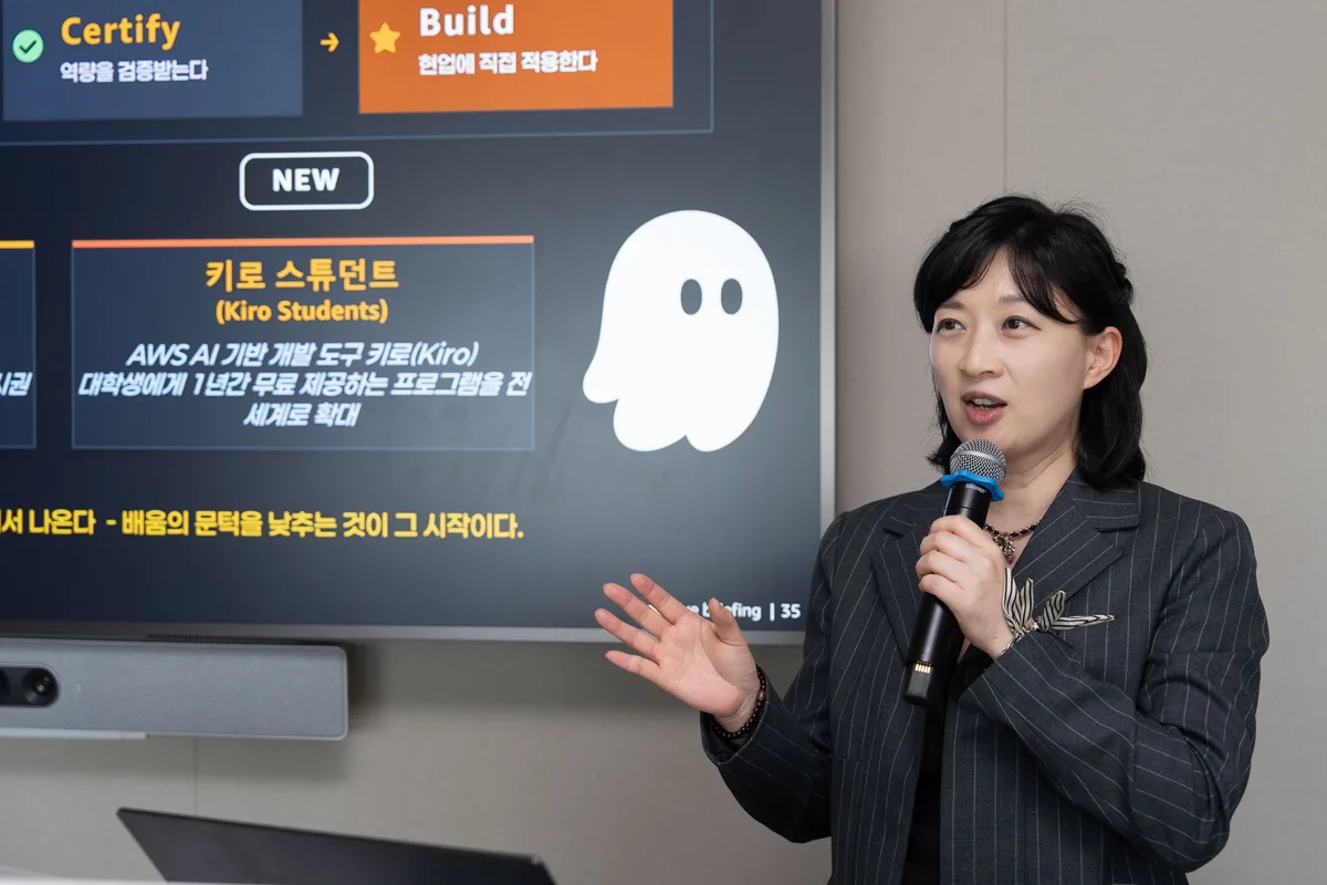 AWS “AI 도입 기업, 1분당 1곳 이상... AI 활용률 58% 돌파했지만 확산은 ‘숙제’”