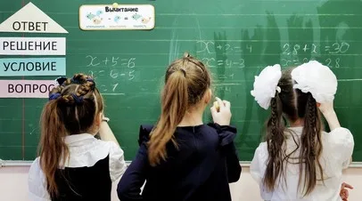 Минпросвещения в 2027 году обновит стандарт обучения в начальных классах