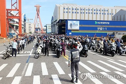 [특징주] HD현대중공업, 노조 파업 확대 앞두고 5% 하락(종합)