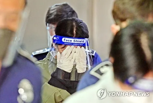 '계곡살인' 이은해가 받은 유족연금 1천300만원, 한푼도 환수못해