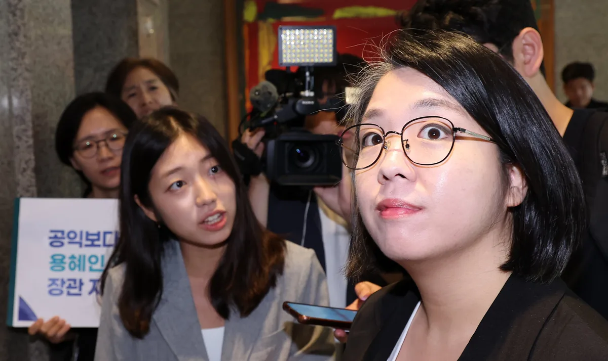 이름 같다고 ‘용혜인 테마주’?…25% 급락에 벌어진 황당한 촌극