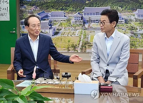 TK 통합·신공항 등 현안 해결에 시도지사·의장 힘 모은다
