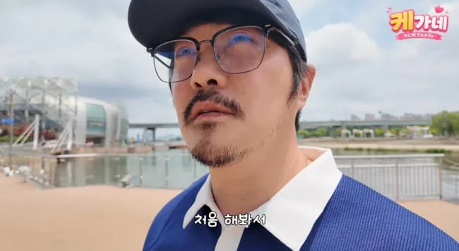 KCM, 결혼 15년 만에 비공개 식 올린다..웨딩 투어 현장 전격 공개