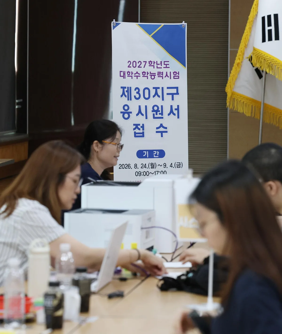 9월 모평 N수생 11만명 첫 돌파…대입 개편前 ‘마지막 기회’ 몰려