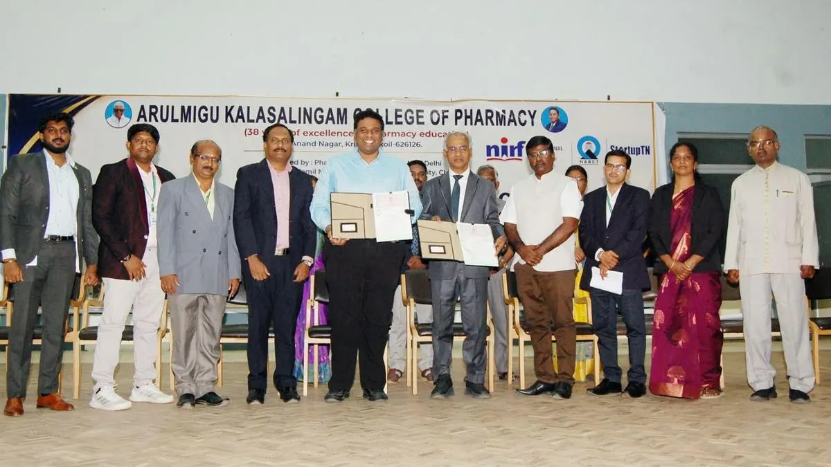 Dindigul Campus Connect