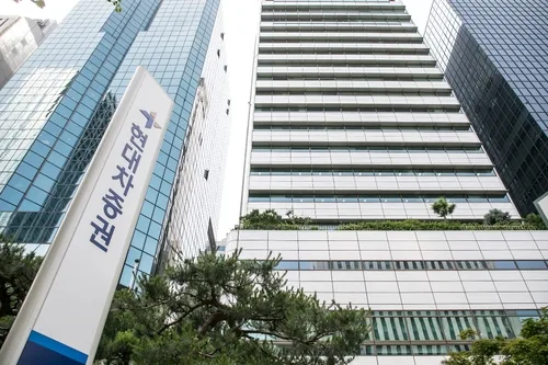 현대차증권, IB 조직 '구조화금융·기업금융' 양대 본부로 개편