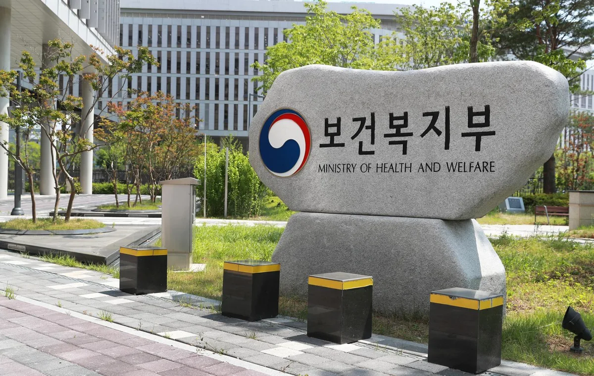 작년 국민 의료비 225조 역대 최대…1인당 435만원 썼다