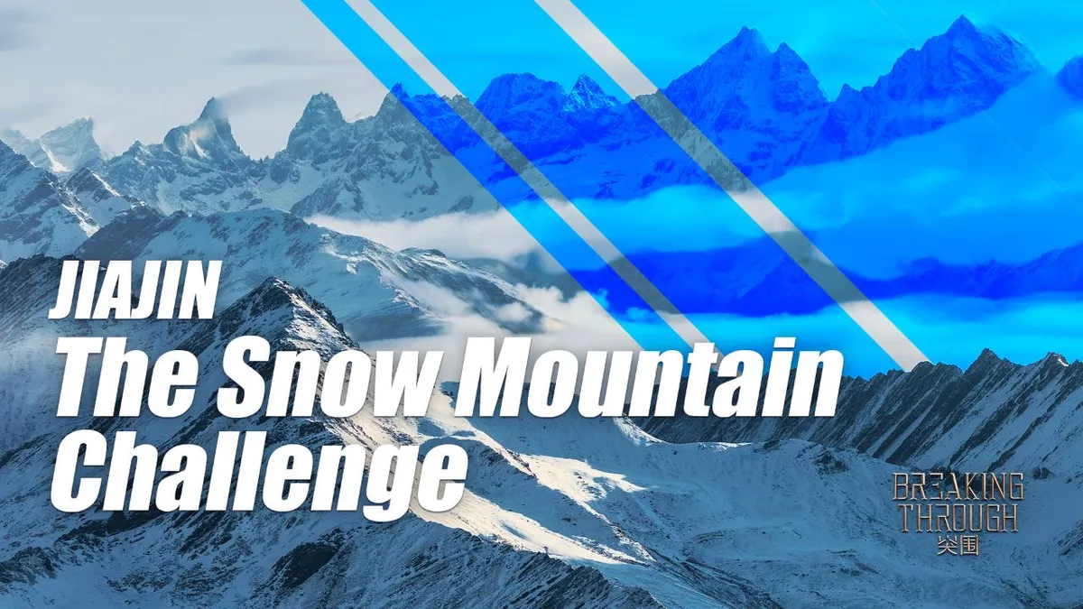 Jiajin: The Snow Mountain Challenge