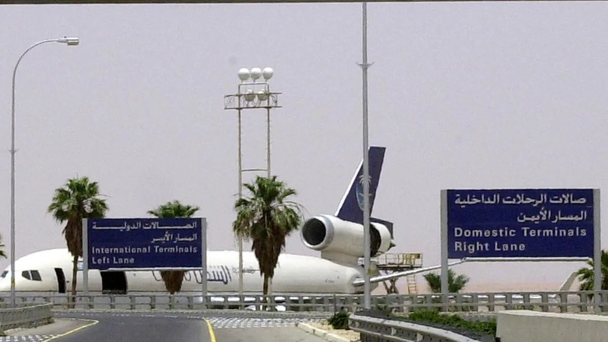 Smoke near Riyadh airport after Saudi Arabia alerts