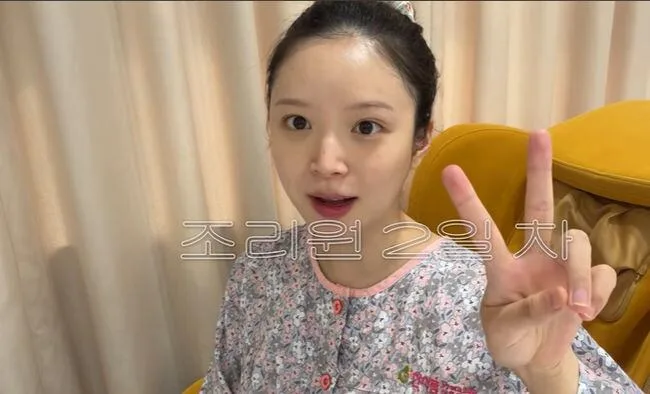 '하트4' 김지영, 출산 4일 만에 이 미모 '깜짝'..“많이 부었다”