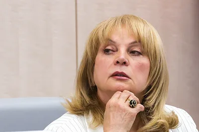 Памфилова: всего электронно в 33-х регионах на выборах проголосовали свыше 6 млн россиян