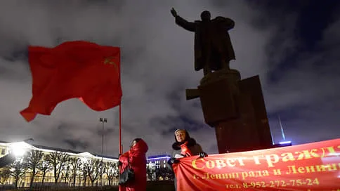 Коммунистам убавили звук // Петербургские власти отказали в проведении первого митинга после отмены коронавирусных ограничений
