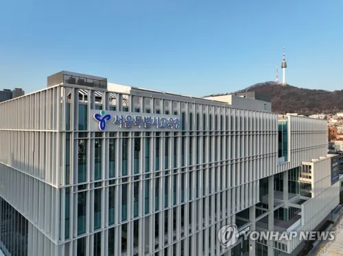 올해 소풍 간 서울 초교 26%뿐…교육청, 29억원 투입해 지원