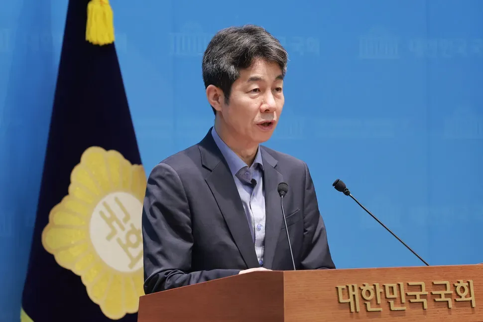 윤건영 “윤 정부 국정원, 총선 전 28여명 민간인 사찰…대상자엔 스님도”