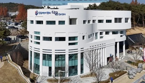 "2주에 7만원만 내세요" 남원시, 공공산후조리원 이용 산모 지원
