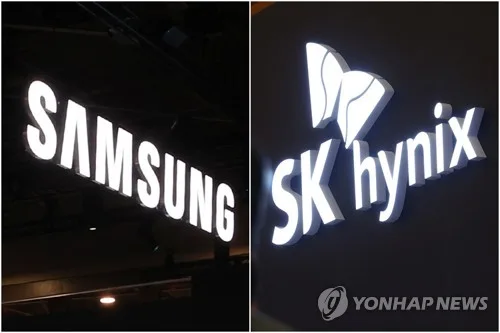 [특징주] 삼성전자·SK하이닉스, 장 초반 1%대 약세