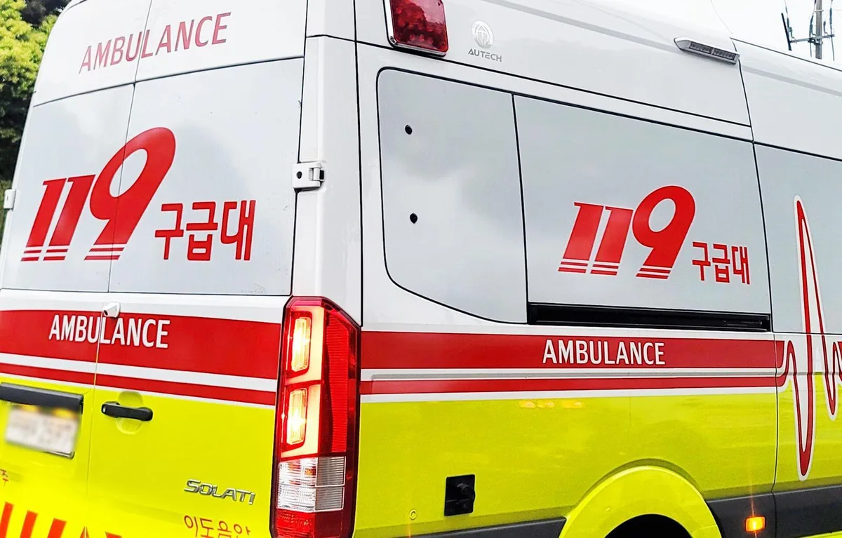 [속보]대구 북구 마트서 천장 붕괴…36명 부상·5명 병원 이송